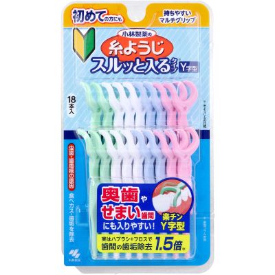 【 デンタルケア 】　小林製薬の　糸ようじ スルッと入るタイプ Y字型 18本入　【1000円ポッキリ】