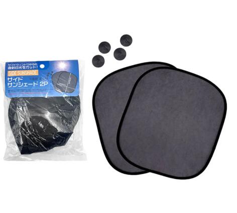 樂天商城 - 【車　日よけ】 サンシェード 日よけ サイド用　サイズ：約380x435mm(2個入り)　【1000円ポッキリ】