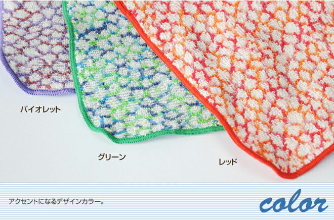 サンプル画像2