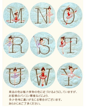 【Shinzi Katoh】『イニシャル ルルベ(ブルー)』 タオルハンカチ 約25×25cm カトウシンジ シンジカトウ ハンカチタオル ふわふわ ギフト プレゼント 発表会 プチギフト お返し かわいい 雑貨 バレエ バレエ発表会【クーポン配布中】