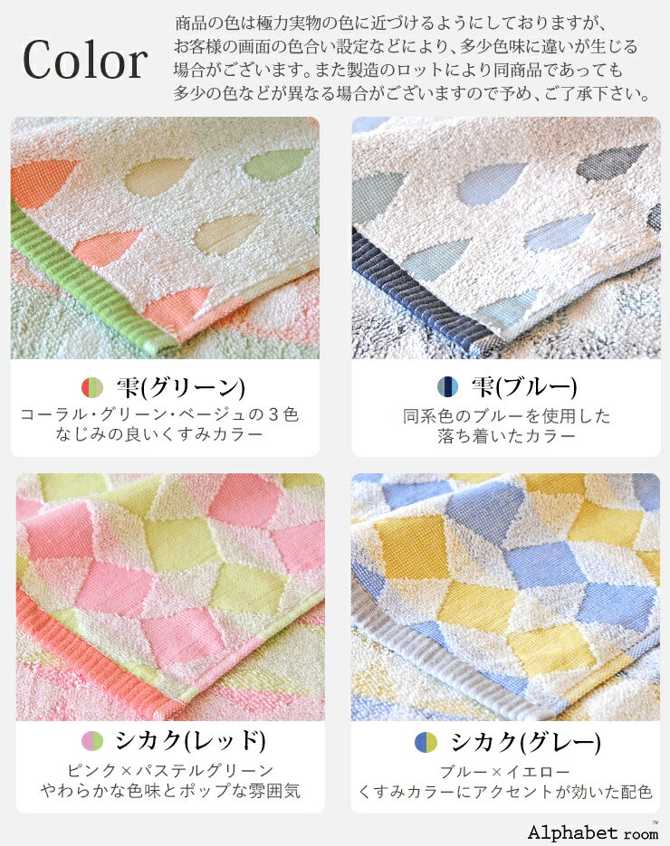 サンプル画像2