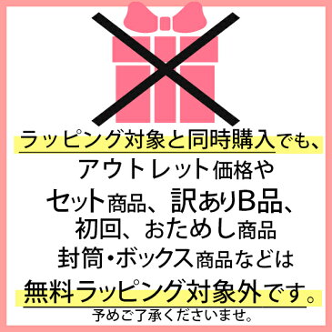 【送料無料 3枚セット】『キッチンクラブ』半永久的に清潔感が続く！抗菌防臭 ふきん 約31×38cm【泉州こだわりタオル認定】 福袋 母の日 布巾 フキン キッチンタオル おしぼり 国産 結婚祝 PS 【no】 【クーポン配布中】