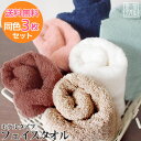 K’s TOWEL SHOPの画像4