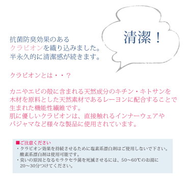 ▼【期間限定20％OFF！送料無料 3枚セット】「キッチンクラブ」母の日 半永久的に清潔感が続く！抗菌防臭ふきん 約31×38cm【泉州こだわりタオル認定】 福袋 ふきん キッチンタオル おしぼり フキン 国産 プレゼント【クーポン配布中】