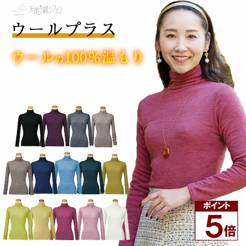 ڥݥ5ܡ ץ饹ϥͥåĹµ ŷȤʥե ŷȤΥե ǥ ȥåץ ʡ 100  åȥ  餫...