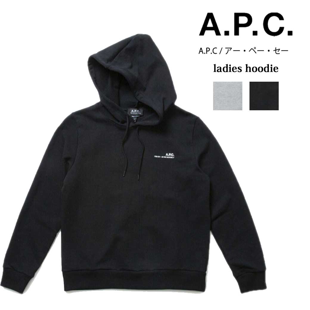 A.P.C レディースパーカー F27674 アーペーセー レディース トップス ブランド ロゴ A.P.C APC 綿 コットン パーカー フーディー スウェット トレーナー 黒 グレー 杢グレー ブラック シンプル メンズライク 新作 5分袖 ビックシルエット