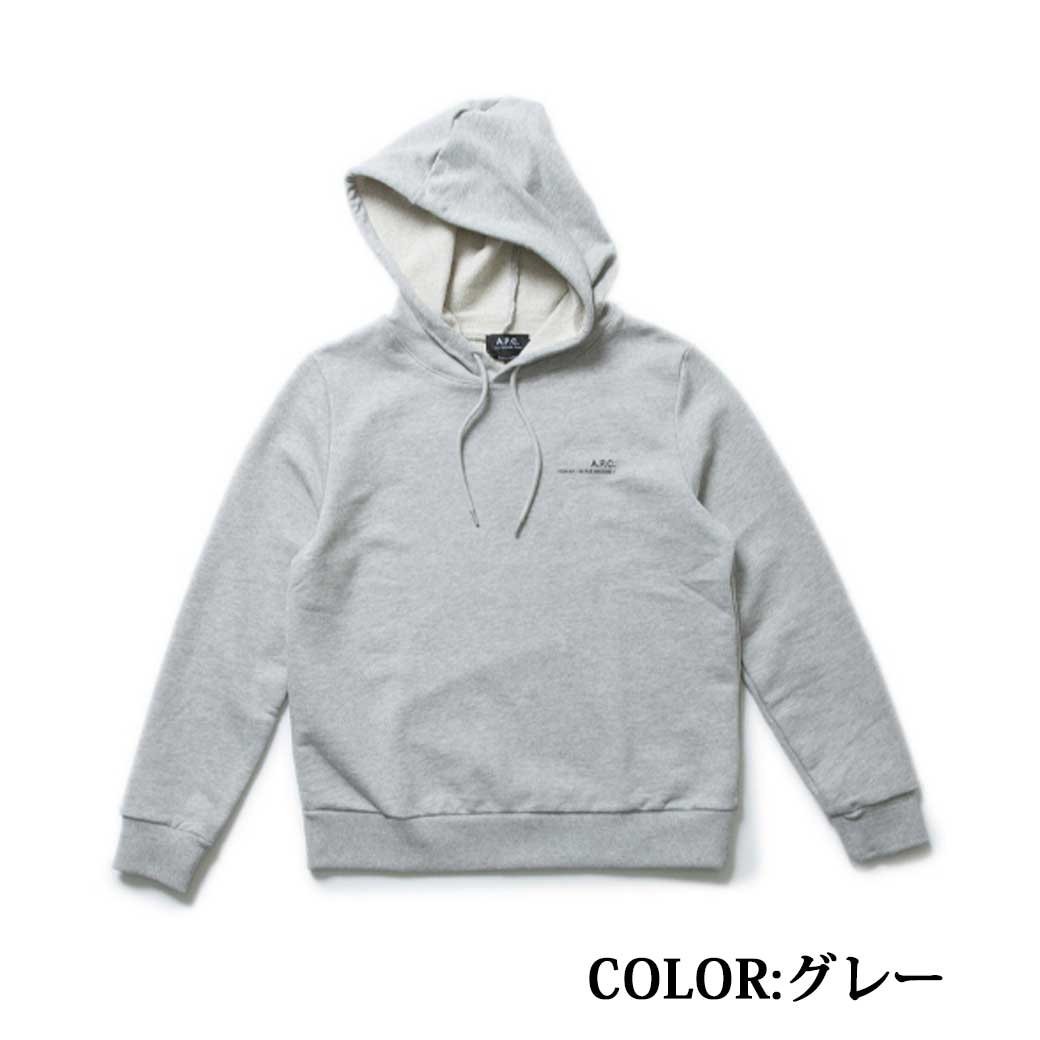 楽天市場】apc パーカー(レディースファッション)の通販 楽天市場】apc パーカー(レディースファッション)の通販