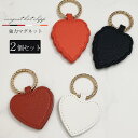 選べる2個セット ハットクリップ 帽子クリップ 帽子 クリップ キャップクリップ 帽子収納 マグネット バッグ 収納 ホルダー 可愛い アクセサリー コンパクト...