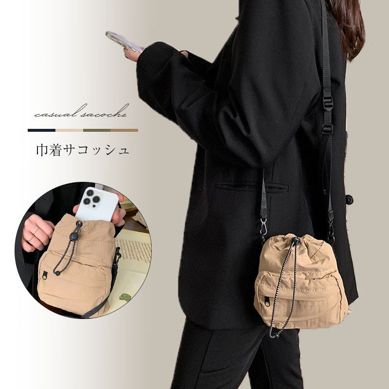 楽天市場】サコッシュ紐(レディースバッグ|バッグ):バッグ 楽天市場】サコッシュ紐(レディースバッグ|バッグ):バッグ
