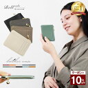 【10%OFF お買物マラソン クーポンで】 【楽天ランキング1位】カードケース スリム 薄型 レディース 小銭入れ 大容量 本革 ミニ財布 小さい 財布 コイ...