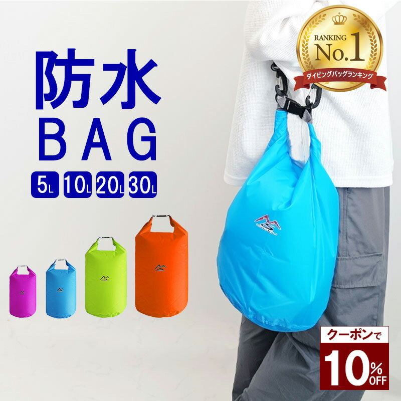 10OFFݥ ʪޥ饽 ڳŷ󥭥1̡ ɿХå ɥ饤Хå ɿ ɼ  Хå  Ф ٤륵...