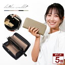【ポイント5倍】 長財布 本革 レディース 大容量 財布 レザー セール かわいい 小銭入れ カード入れ カード ジャバラ スキミング防止 コインスルー 大きく...