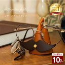 【お買物マラソン10%OFFクーポン】【楽天ランキング1位】 メガネスタンド おしゃれ メガネ置き 眼鏡スタンド メガネホルダー メガネ立て レザー 革 可愛い...