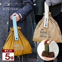【ポイント5倍】 【新商品】 エコバッグ 巾着型 折りたたみバッグ 巾着バッグ 巾着 メンズ レディース ナイロン ロゴ 2WAY ナップサック ハンドバッグ サブバッグ ショルダーバッグ 巾着袋 おでかけ 買い物 弁当袋 ランチバッグ おりたたみ