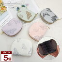 【ポイント5倍】 【新商品】 カードケース 大容量 レディース じゃばら スリム おしゃれ かわいい コンパクト 薄型 レザー カード入れ ギフト 蝶々 ホログ...