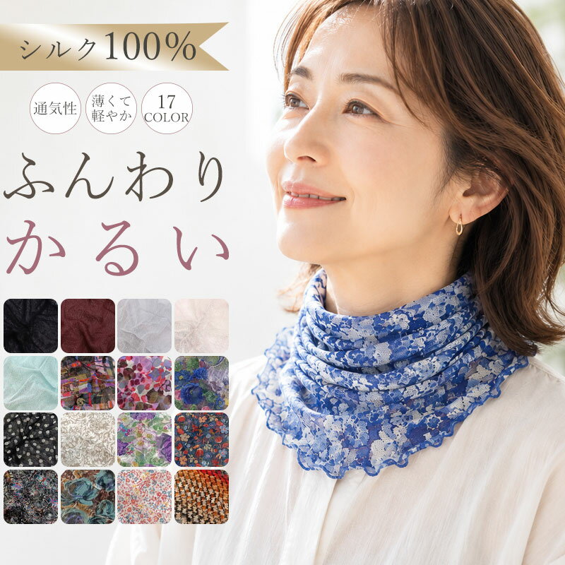 楽天市場】スプリングブロッサムの通販