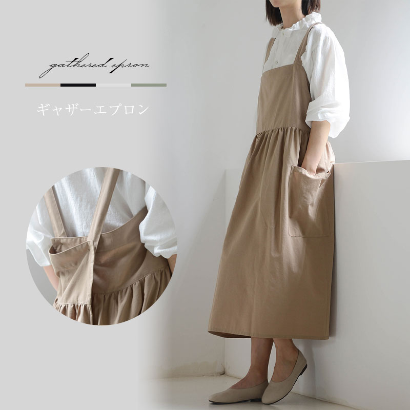 エプロン ワンピース おしゃれ かぶるだけ ロング 可愛い 保育士 大人 シンプル 撥水 ドレス ふわふわエプロン ギャザー レディース 大人 保育士 ネイリスト 防水 ロング丈 おしゃれ 黒 ブラック カーキ ベージュ レディース