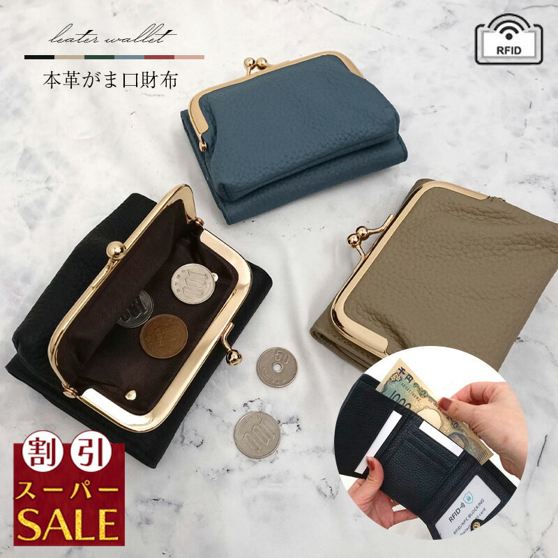 ڥѡSALE ޸ ޤ ǥ ޤ ܳ ߥ˺   쥶  ѥ ߥ˥...