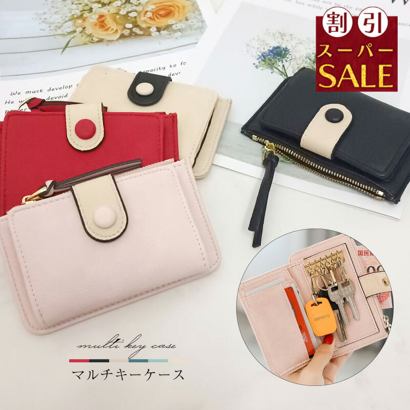 50%%OFF ѡSALE դ   η å ȵ ޡȥ 쥶 ǥ ...