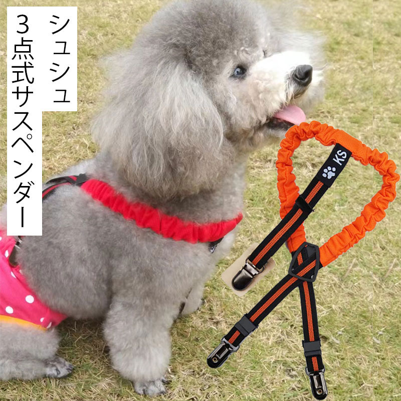 【レイルローダーオーバーオール1-5号2L-3L】ドッグウェア 小型犬 中型犬 犬 服 春 夏 春夏 オーバーオール パンツ ストライプ カフェ 可愛い かわいい おしゃれ 犬の服 ペット服 犬服 ペット グッズ 洋服 ペット用品 LIFELIKE