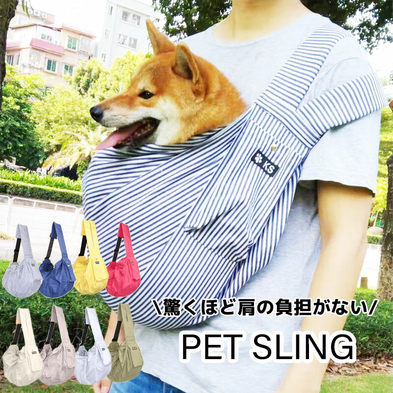 商品詳細 　素材 　表材：綿45％　亜麻（リネン）55% 　製造 　株式会社KS 　犬用 　ONESIZE ※写真の色と実物は光の加減により異なる場合があります。 お客様都合でのご返品の場合は送料ご負担となりますので予めご了承ください。 ※環境を配慮し簡易梱包となります。説明書なども付属しておりませんので、予めご了承ください。