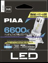 PIAA LEDヘッド＆フォグランプキット 品番 LEH210 品名 コントローラーレス スタンダードシリーズ H4 6600K 3年保証