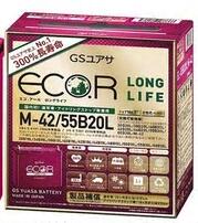 法人様送り限定！！ GSユアサ バッテリー ER-M-42/55B20L ER-M42 55B20L M42 GYB アイドリングストップ用 充電制御車や通常車にも使用可 送料無料 期間限定特価商品 日本製高品質 100台限定　沖縄 北海道 離島発送不可商品