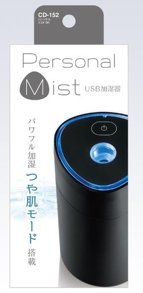 YAC �ѡ����ʥ�ߥ��� �֥�å� ���֡�CD152 USB��³�Ǽ���Ǥ⼼��Ǥ���Ѳ�ǽ�����ե����ˤ��Ŭ! �ѥ�ե�˲ü��Ǥ���Ĥ�ȩ�⡼���դ�USB�ü���