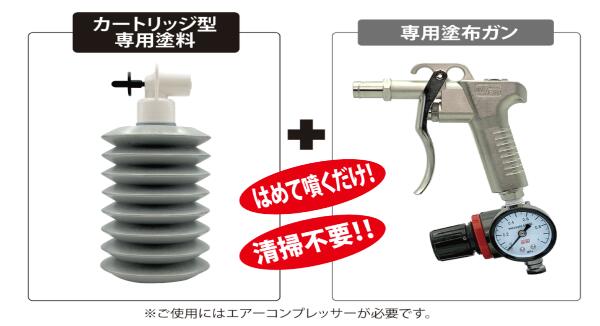 BAN-ZI �Х󥸡� �饹�ȥ��å������ƥ� ���ѥ��ץ졼���� �쥮��쥿���դ� ����:J-RLG/MS1 JRLGMS1 �饹�ȥ��å����ѤΥ��ץ졼����Ǥ� ���饹�ȥ��å����ʹ�������Ʊ���������Ʋ�������