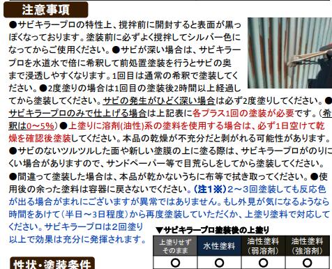 ˡ����������꾦�� BAN-ZI �Х󥸡� ���ӥ��顼�ץ� ���� ��ž������ ����С� 16kg ����:A-SKP/K16S ASKPK16S ����ľ���ɤ�ޤ� �����ʤΤǿ�Ǵ����ǽ ���ɤ���������ǽ �������ʤ�ˡ��������ǻ��ȯ���Ȥʤ�ޤ���