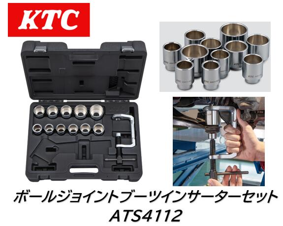 楽天市場】ブーツインサーターの通販 楽天市場】ブーツインサーターの通販
