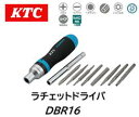 KTC ラチェットドライバ 品番 DBR16 ●先端ビット交換式のラチェットドライバです。 ●締め・緩めのラチェット操作および、ラチェットの固定により通常のドライバとしても使用可能。 ●付属のビットは軸部およびグリップエンドに収納可能です。 ●付属ビット：クロスNo.2×マイナス6mm、六角1.5mm×2mm、六角2.5mm×3mm、六角4mm×5mm、六角6mm×8mm、いじり止めトルクスT15H×T20H、いじり止めトルクスT25H×T30H、いじり止めトルクスT27H×T40H ※六角6mm×8mmビットは軸の反対側（グリップに埋まっている方）についています。KTC ラチェットドライバ 品番 DBR16 ●先端ビット交換式のラチェットドライバです。 ●締め・緩めのラチェット操作および、ラチェットの固定により通常のドライバとしても使用可能。 ●付属のビットは軸部およびグリップエンドに収納可能です。 ●付属ビット：クロスNo.2×マイナス6mm、六角1.5mm×2mm、六角2.5mm×3mm、六角4mm×5mm、六角6mm×8mm、いじり止めトルクスT15H×T20H、いじり止めトルクスT25H×T30H、いじり止めトルクスT27H×T40H ※六角6mm×8mmビットは軸の反対側（グリップに埋まっている方）についています。