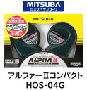 【送料無料】 電動ウインチ 12V 2500LBS（1134kg） 電動 ウインチ オフロード車 トラック SUV車 防水仕様 電動ウィンチ DC12V 車 電源 ホイスト 引き上げ機 けん引 移動 運搬 巻き上げ 雪 砂利 泥 凍結 悪路 路面 スタック 脱出 方法 救助 キャンプ