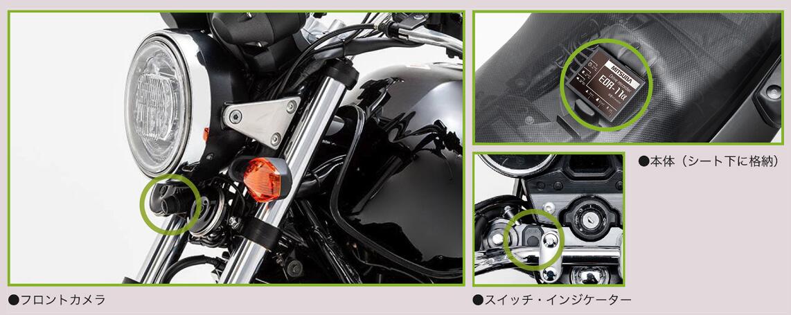 �ߥĥХ��󥳡��� MITSUBA �Х��� 2���ѥɥ饤�֥쥳������ ���� EDR-11A EDR11�� 1�����Υ���ץ������ڥ�ǥ�