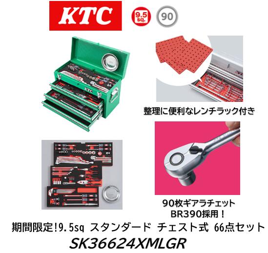 京セラ(Kyocera) 旧リョービ 高圧洗浄機 泡ノズルセット AJP-2030(Z) 4988645 【特別セット品 (洗車時の洗剤塗布に便