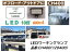 SYS 磻 LED󥰥  CH400 120400 եɤ䥢ȥɥ˺Ŭ ˡ ڥȥåˤ⡪ LED10 600cd ѷ