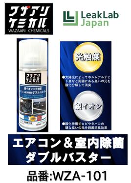 楽天市場】ダブルバスターの通販