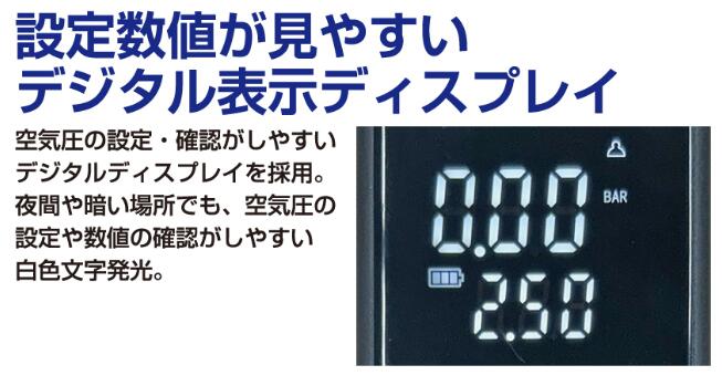 ������� ��ư����ץ�å��� �����ɥ쥹���������㡼���㡼���� KD-270 KD270 1500mah�Υ������������¢�Υݡ����֥륨�������㡼���㡼 LED�饤����ܤǰŽ�λ��Ѥ�¿� �����ڤ�κݤ���°DC�����֥���³�ǻ��Ѳ�ǽ ��������