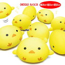 NbV O MOGU440~ MOGU O s RR킢 ܂܂qR̃NbV 39cm~c22cm~s20cm  r[YNbV