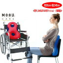 NbV O MOGU ŵ΂8̎NbV pbNT|[^[GCg CARE   35cm~45cm  r[YNbV