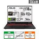 ASUS(エイスース) 18型ゲーミングノートパソコン ASUS TUF Gaming A18 FA808UP FA808UP-R7R5070 イェーガーグレー