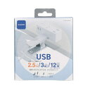 エレコム USB-Aポート付きクリップタップ T-U05-3225WH ホワイト