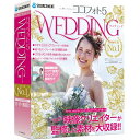 ソースネクスト 動画編集 心に響くWeddingフォトムービー5　ココフォト5Wedding