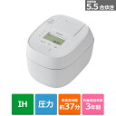 (長期無料保証)Panasonic(パナソニック) 可変圧力IHジャー炊飯器 SR-N510D-W ホワイト 炊飯容量:5.5合