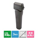 LASIKU USB充電式3枚刃シェーバー ESY-K03-G グリーン