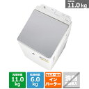 (長期無料保証/配送設置無料)SHARP(シャープ) タテ型洗濯乾燥機 穴なし槽シリーズ ES-PW11K-S シルバー系 洗濯/乾燥容量:11.0/6.0kg