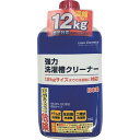 ・小型〜最大12kgまでの大型洗濯機に対応・ドラム式、全自動、二槽式洗濯機に対応・カビの胞子を99.9%除去し、雑菌を99.9％除菌※お届けする商品は写真とパッケージが異なる場合がございます。小型〜最大12kgサイズまでの大型洗濯機に対応洗たく槽カビキラーなど、市販の洗濯槽クリーナーの多くは、9kgサイズまでの対応が一般的。濃縮タイプだから、コンパクトボトルなのに12kgまでの大容量の洗濯機にも対応。ドラム式・全自動・二槽式のあらゆる洗濯機に対応ドラム式・全自動・乾燥機付き全自動・二槽式のあらゆる洗濯機に対応。防サビ剤配合でステンレス槽にも安心して使用可能。カビの胞子や雑菌を除去液体洗濯槽クリーナーは、洗濯槽の裏側にたまった汚れにすばやく浸透し、カビの胞子を99.9％除去し、雑菌を99.9％除菌。防サビ剤配合でステンレス槽にも安心●正味量：550g●液性：アルカリ性●成分：次亜塩素酸塩、水酸化ナトリウム(1.4％)、海面活性剤