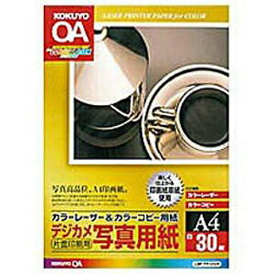 顼LBP&PPCѻ(ǥ̿ѻ) LBP-FP1310N A4210297mm/ 30