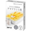 日立(HITACHI) ふとん乾燥機用デオドラント剤 DHF-01