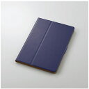 エレコム iPad 10.2インチ用ケース TB-A19RWVFUNV ネイビー